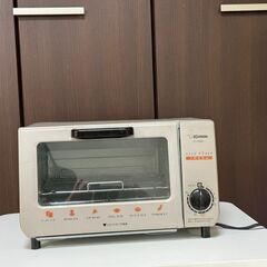 象印 ZOJIRUSHI ET-VG22-SA オーブントースター 