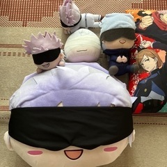 呪術廻戦 ぬいぐるみ クッション【受け取り者決定】の画像