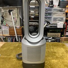 【愛品館江戸川店】 Dyson Pure Hot + Cool　2021年製　HP00　ID：137-017078-007