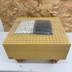 碁盤セット　※2400010393389