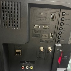 【リサイクルサービス八光】2018年製　シャープ　アクオス　32型液晶テレビ　2T-C32AE1の画像