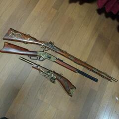 模造銃（飾り物です）