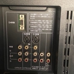 東芝　42インチ 黒　不具合なしの画像