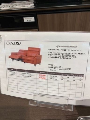 家具 ソファ 3人掛けソファ