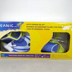 【外箱傷みあり・中身未使用】オーシャニック ユース/ジュニア用 ...