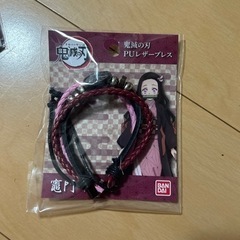 鬼滅の刃まとめ売りの画像