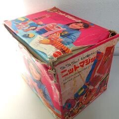 現状品 当時物 すてきなバービー ニットマジック 毛糸編み機 ☆ 札幌市 北区 屯田 の画像