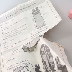 現状品 当時物 すてきなバービー ニットマジック 毛糸編み機 ☆ 札幌市 北区 屯田 の画像