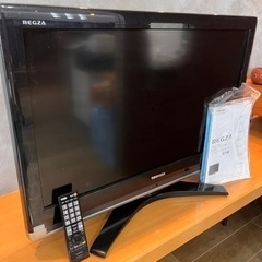 家電 テレビ 液晶テレビ