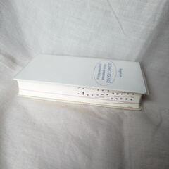 【イタリア語】伊和辞書の画像