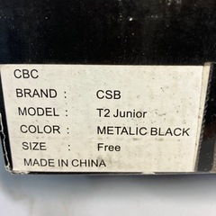 ☆値下げ☆2405-761 CSB T2 Junior サイズFree 100ブラック サビあり 中古の画像