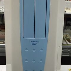 コロナ 　冷風　衣類乾燥除湿機　CDM-1018　2018年製　...