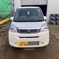 中古車　ホンダ　ライフ