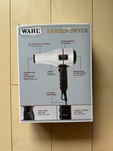*新品未使用*WAHL 5STAR BARBER DRYER バーバードライヤー
