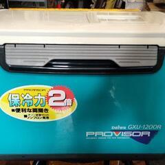 Daiwa　GXU-1 200R PROVISOR