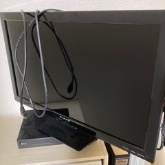 テレビお譲りします！　一人暮らしサイズ　