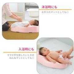 リッチェル Richell ひんやりしないおふろマットR

の画像