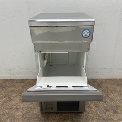 フクシマガリレイ 業務用 全自動製氷機 キューブアイス 2019