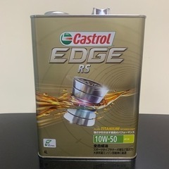 【エンジンオイル】カストロール EDGE RS  10w-50 ...