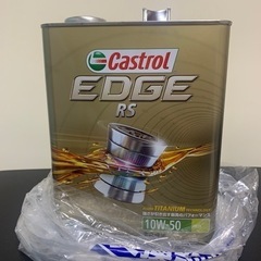 【エンジンオイル】カストロール EDGE RS 10w-50中古...