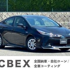 【自社ローン120回払い可能！】【頭金・保証人不要！】トヨタ　プ...