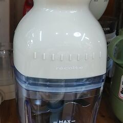 セール！品質保証☆配達有り！1000円(税別）レコルト カプセル...