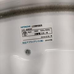 日立 LEDシーリング 【ハイグレード:ラク見え】 ~8畳 文字が見やすく色鮮やか 調光・調色 日本製 LEC-AHR800の画像