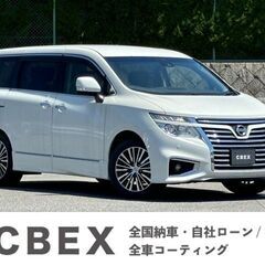 【自社ローン120回払い可能！】【頭金・保証人不要！】日産　エル...
