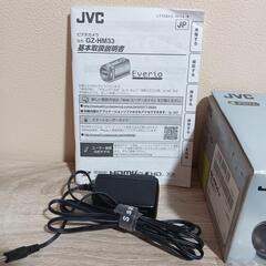 JVC ケンウッド ハイビジョンビデオカメラ Everio バッテリー2個付き