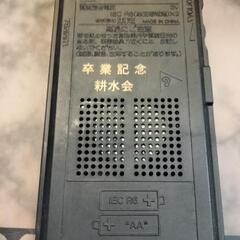 TOSHIBA　AM専用ラジオ　Rp-1030の画像