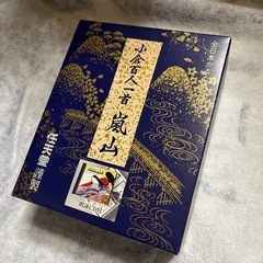 百人一首　枚数揃ってます。、