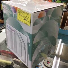 ジモティ割引有★【ジャングルジャングル岸和田店】リフレケア リフレッシューズ SS700 南大阪 岸和田 貝塚市 泉佐野市 高石市 泉大津市 和泉市 忠岡町 熊取町の画像