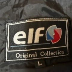 服/ファッション ジャンパー メンズの画像