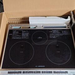 クリナップIHクッキングヒーター美品　ZEFZR6H16PSK