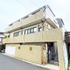 💥期間限定💥【💰入居費用13万円💰】 🌟⼩⽥急⼩⽥原線 ⽟川学園前駅🌟