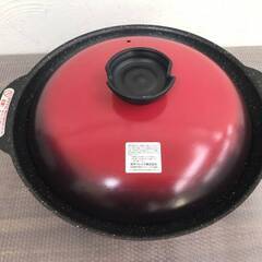 【差し上げます】 和平フレイズ　両手鍋　鍋料理　卓上鍋　華丈膳　...