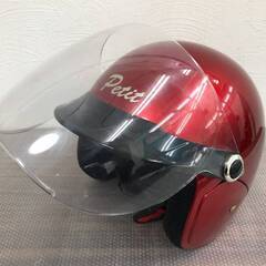 【お売りします】Petit　ジェット　ヘルメット　58-60cm...