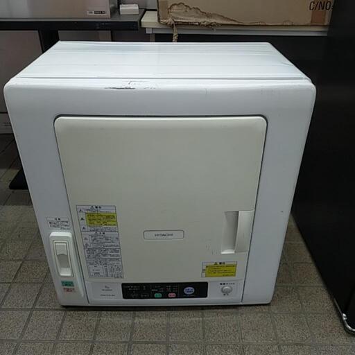 2016年製 衣類乾燥機 DE-N50WV HITACHI ※2400010390661