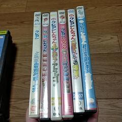 クレヨンしんちゃん10枚セット