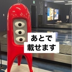 プレステ4 、VR