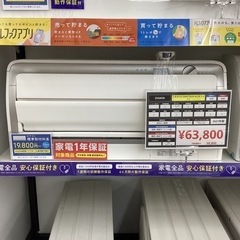 DAIKIN うるさらX S40ZTRXP エアコン