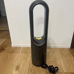 決まりましたの画像