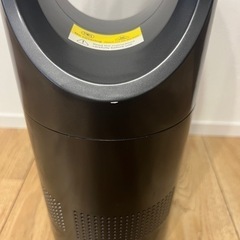 決まりましたの画像