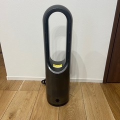 決まりましたの画像