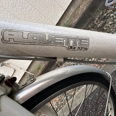 自転車 ママチャリ