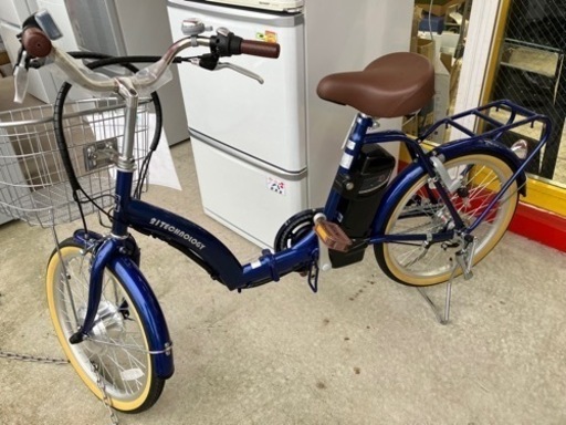 ?新品・未使用?20インチ折りたたみ電動自転車?　810