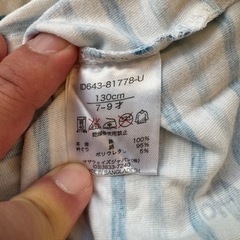 motherways ボーダーTシャツ 130cmの画像