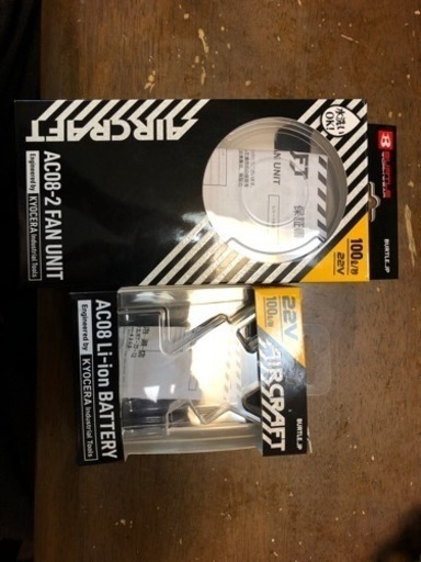 空調服 バートル2024年最新モデル22V