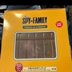 SPY×FAMILY 一番くじの画像