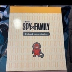 SPY×FAMILY 一番くじの画像